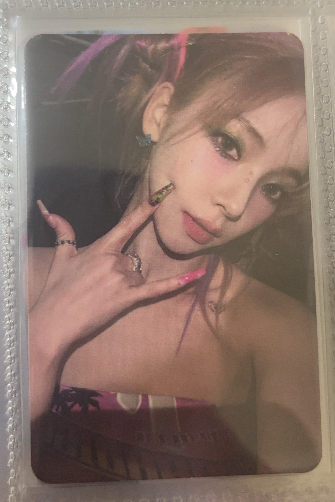 My world smini 專卡柚