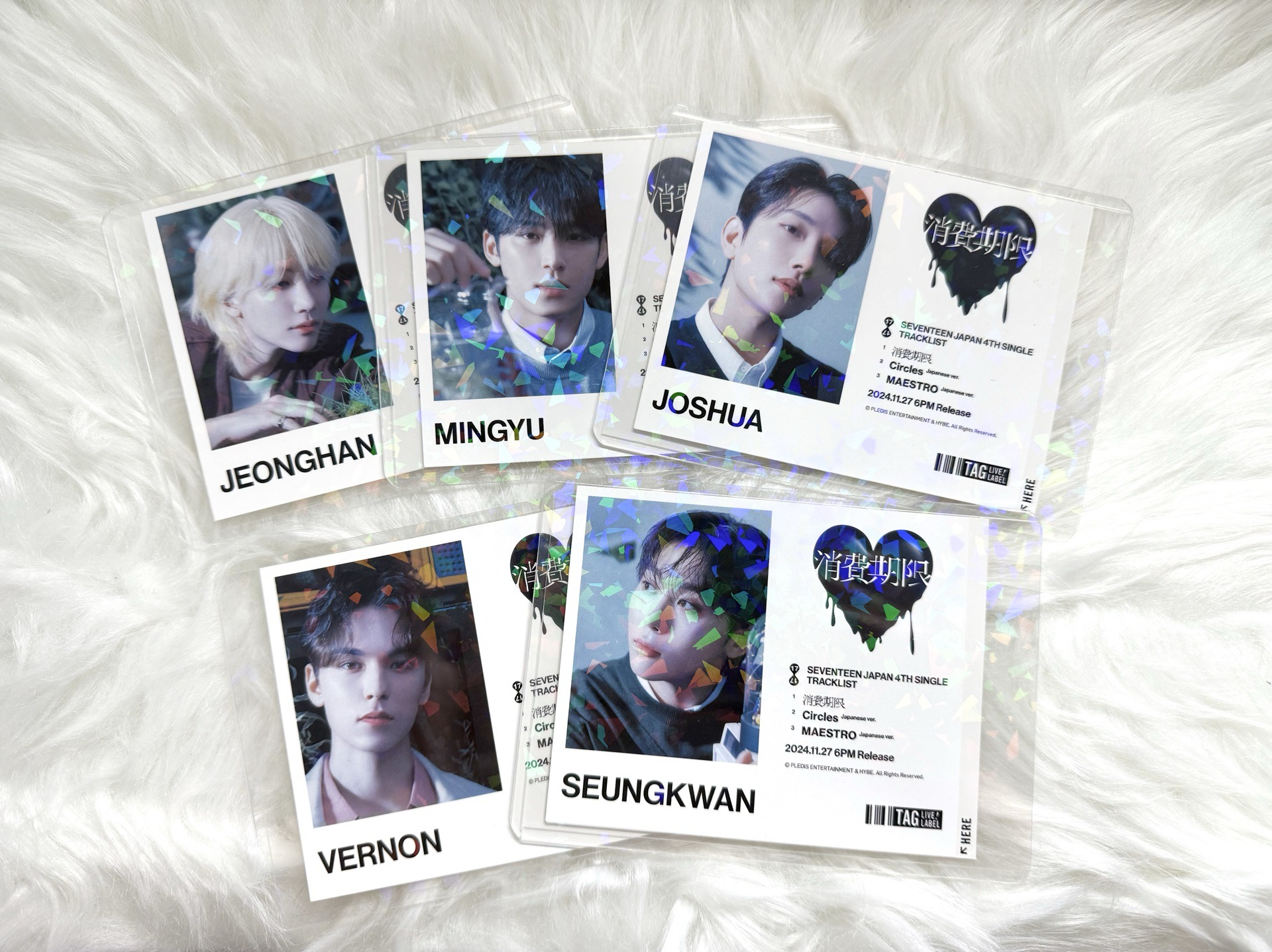 消費期限 販賣機貼紙