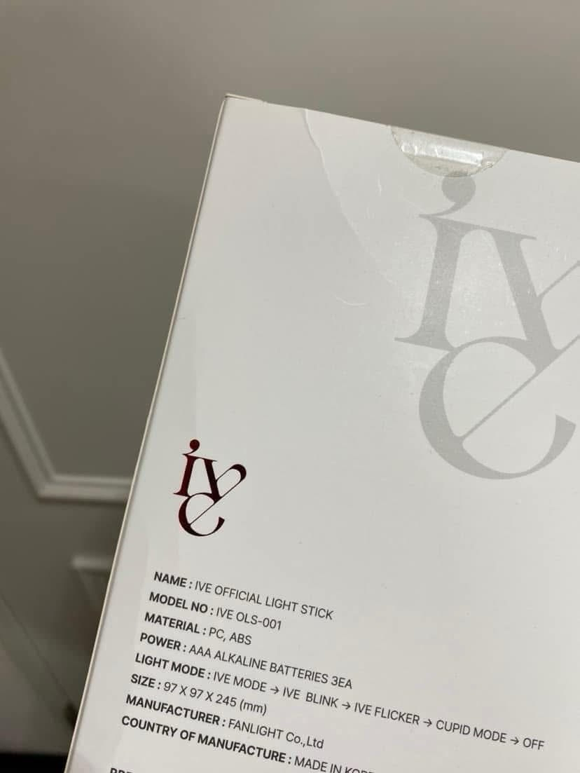 [全新未使用] IVE一代手燈