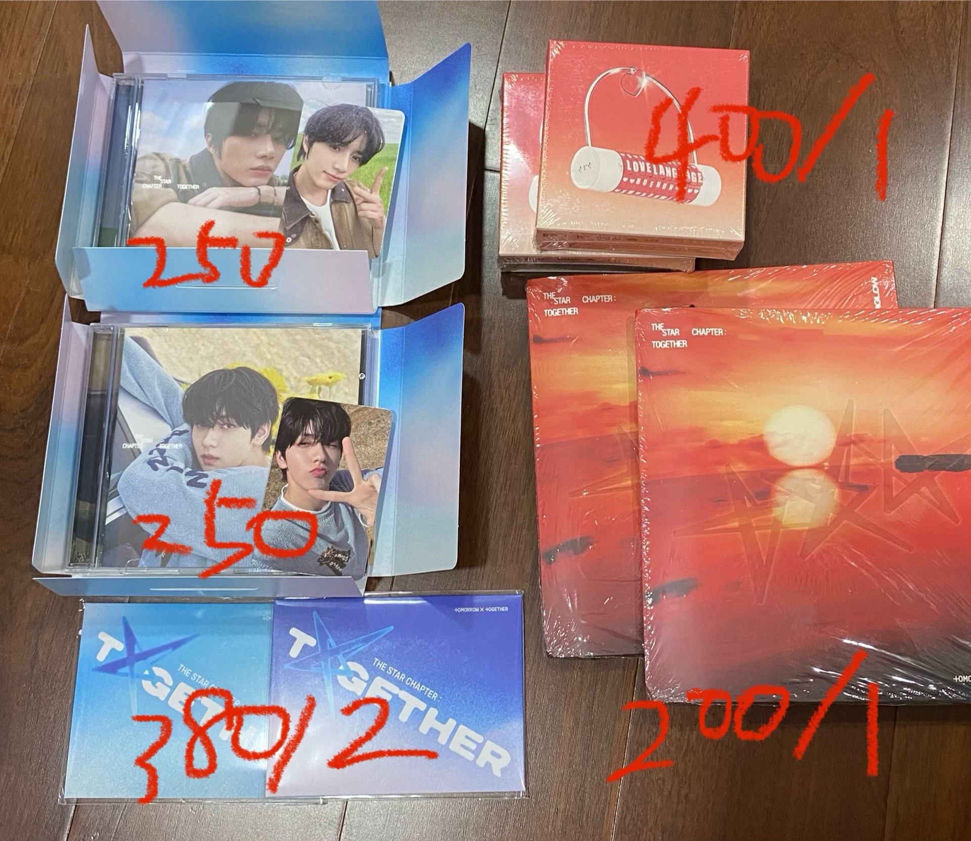 TXT LL/正四專輯 已拆/未拆 全專 THE STAR CHAPTER