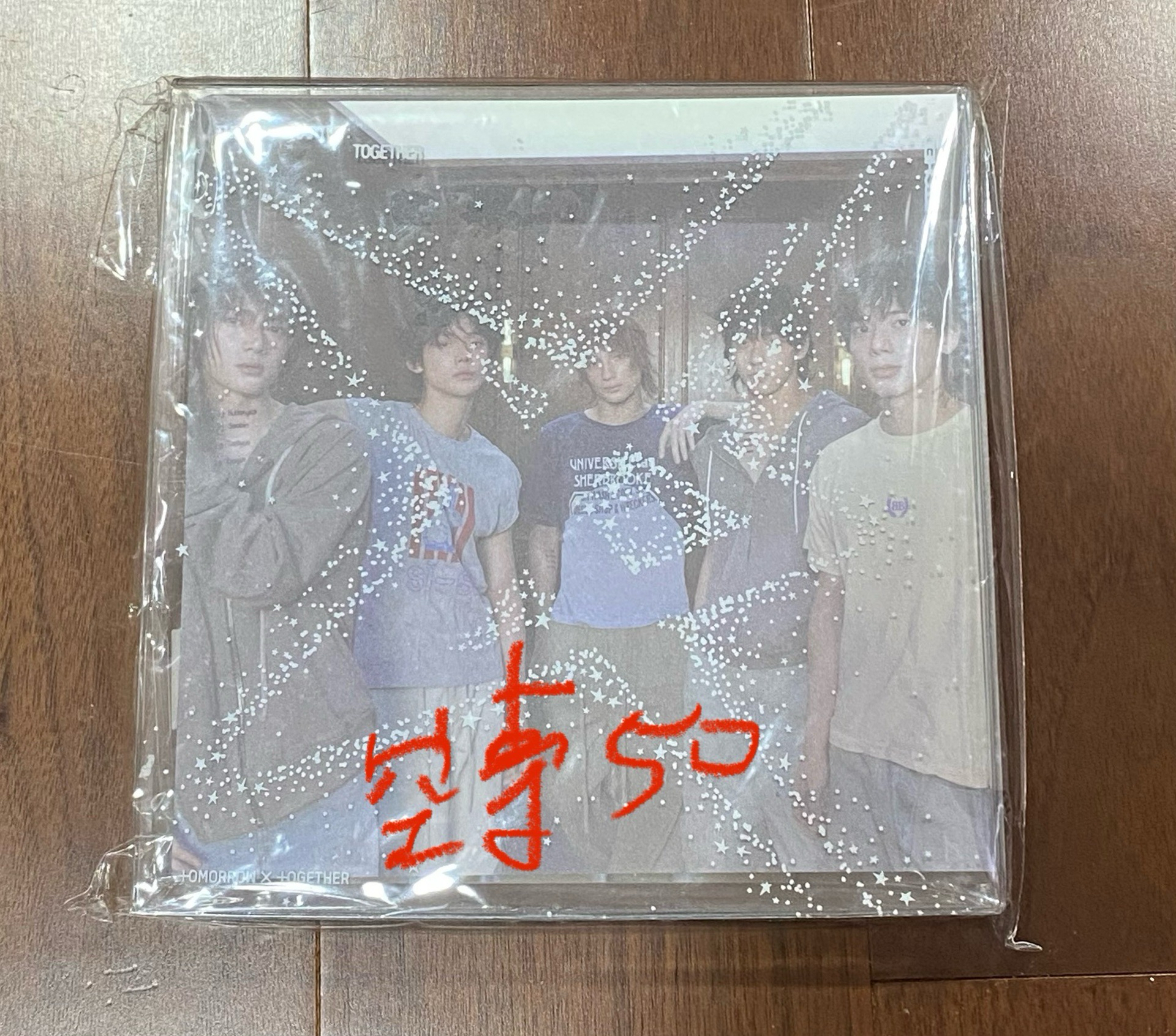 TXT LL/正四專輯 已拆/未拆 全專 THE STAR CHAPTER