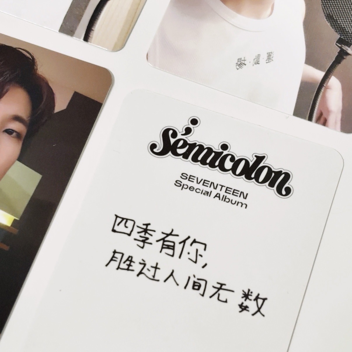 SEVENTEEN 全圓佑 semicolon 語音卡 專卡