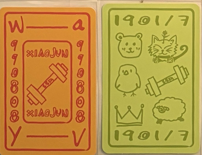 三週年幸運卡一組