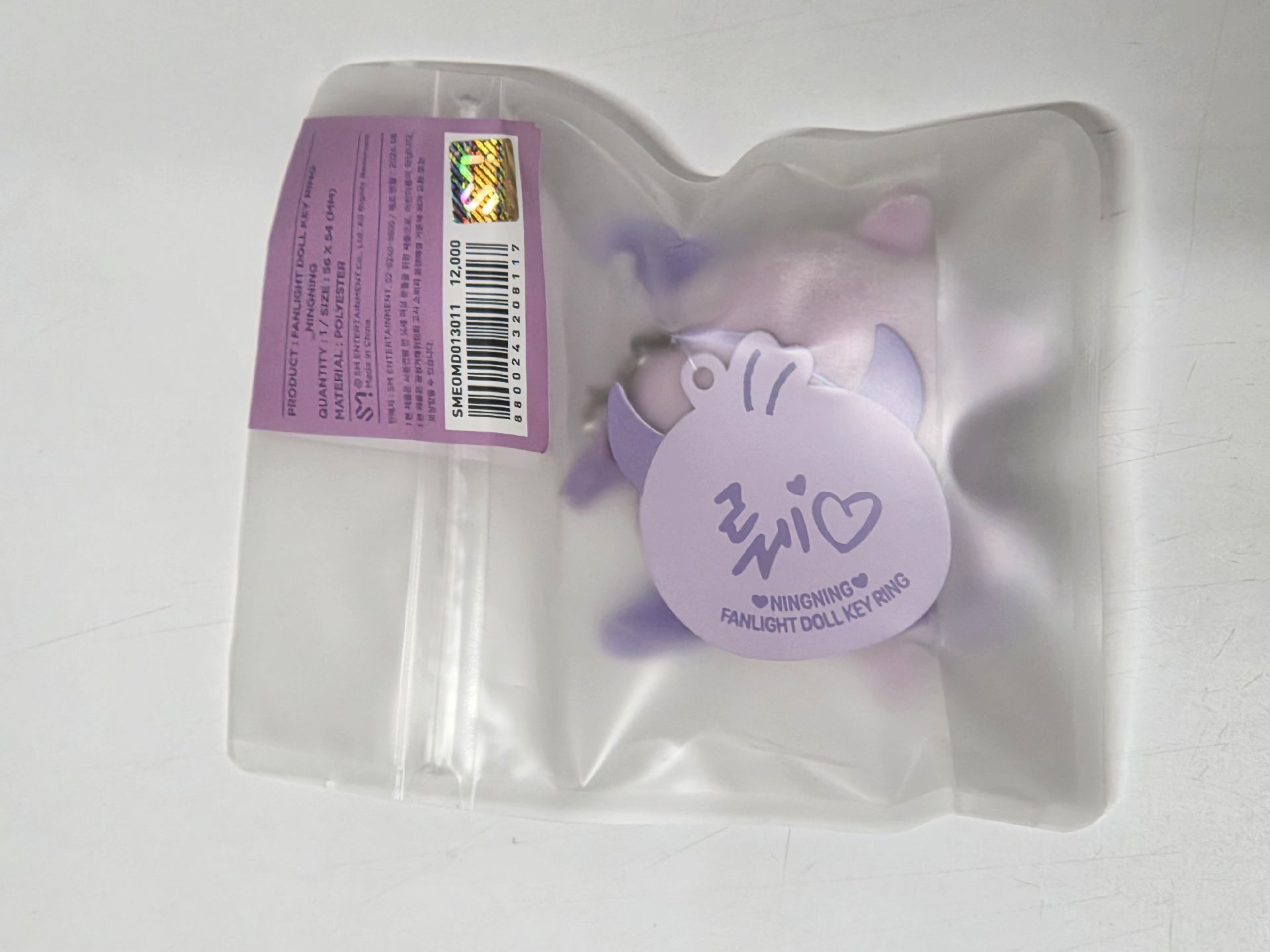 寧寧手燈吊飾娃