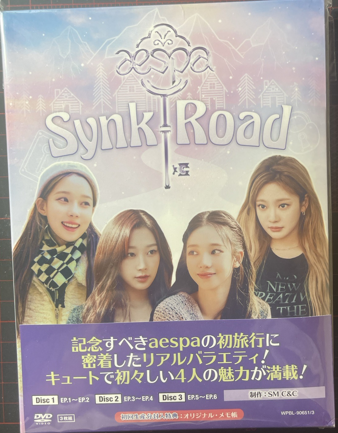 比心冬+EL特典+空專（各位 我是人類啊）