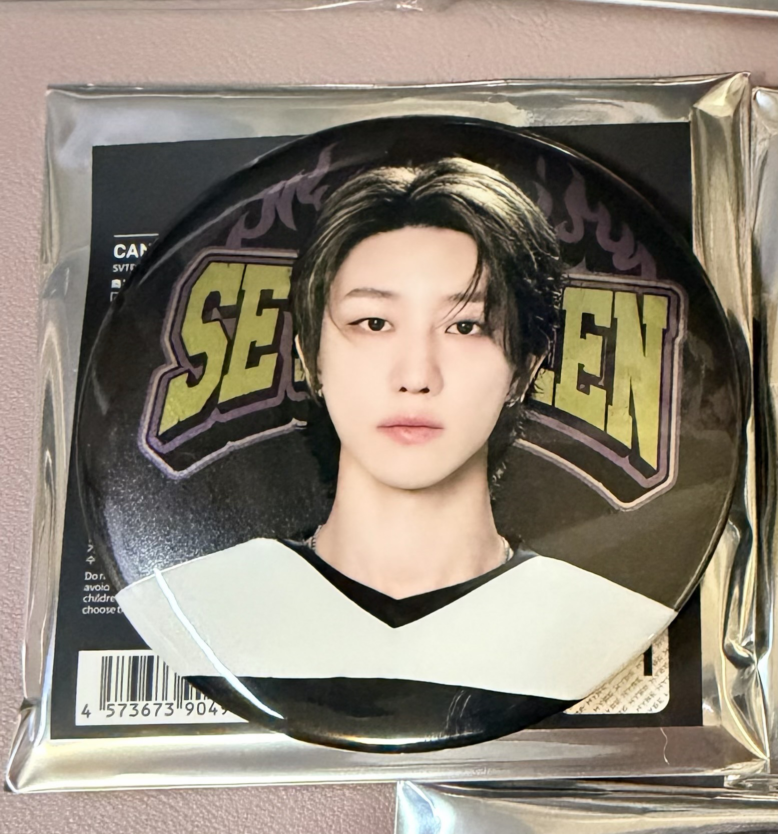 2025年 Home 小八徽章