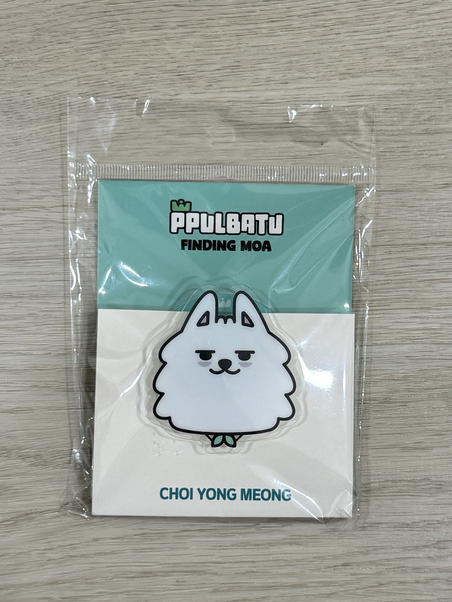 TXT 勇猛手機支架