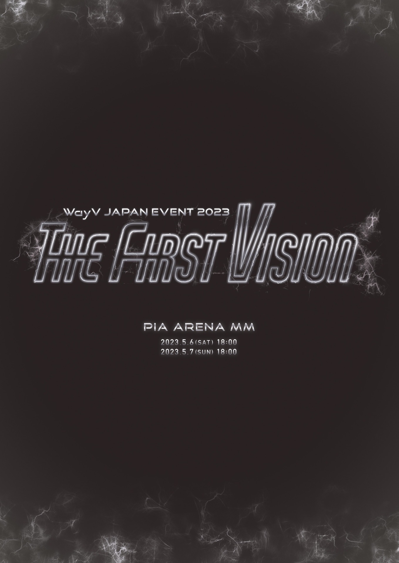 The First Vision 