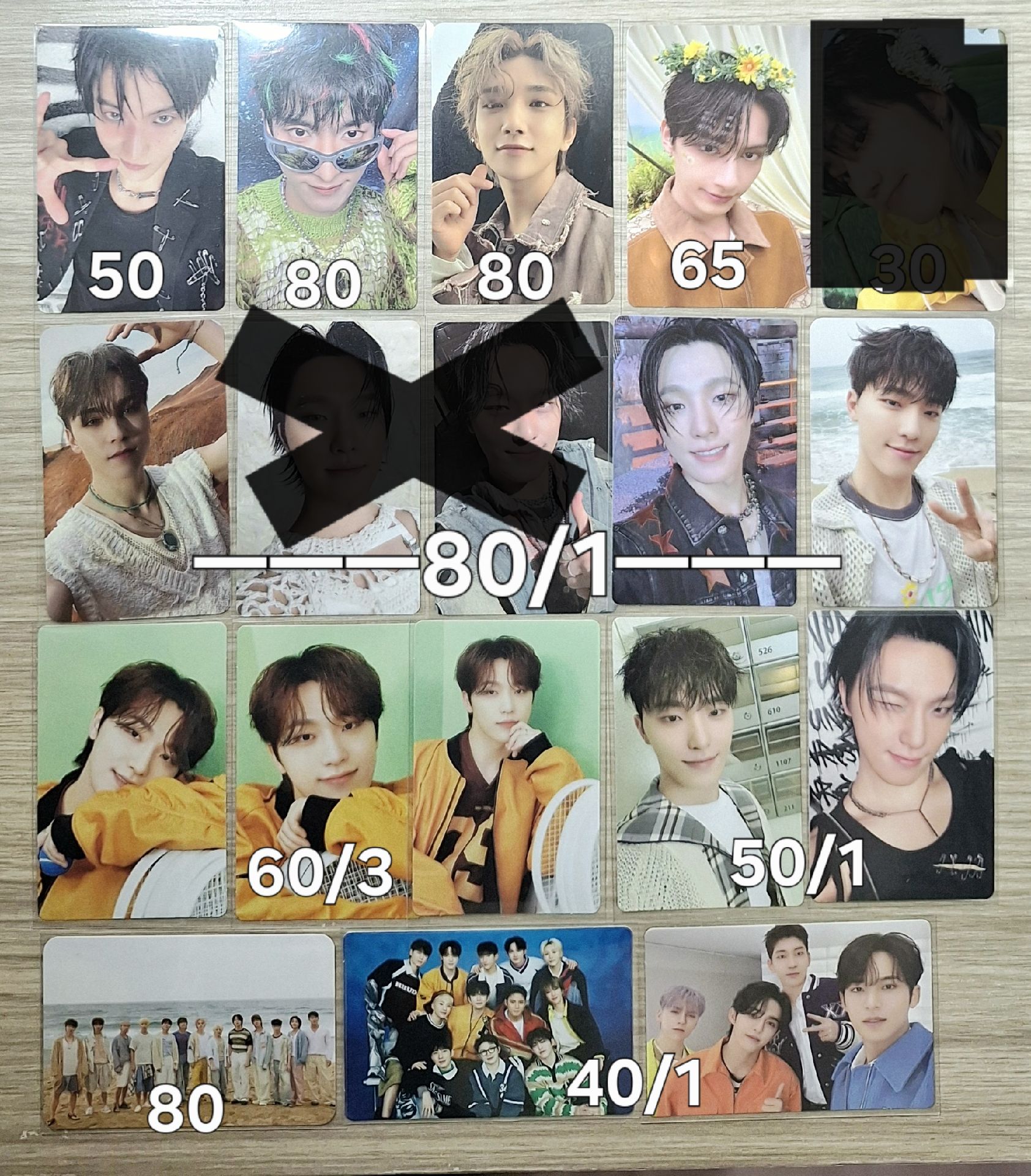 24克拉島 勳大扇+榮大扇