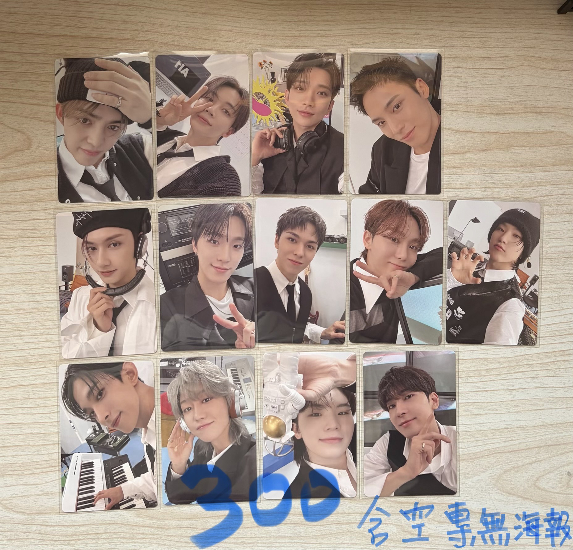 🩷精選專（固卡+空專/無海報）