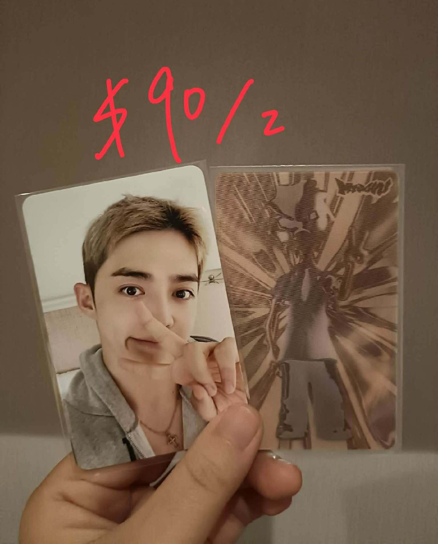 CXM 哲 compact ver.