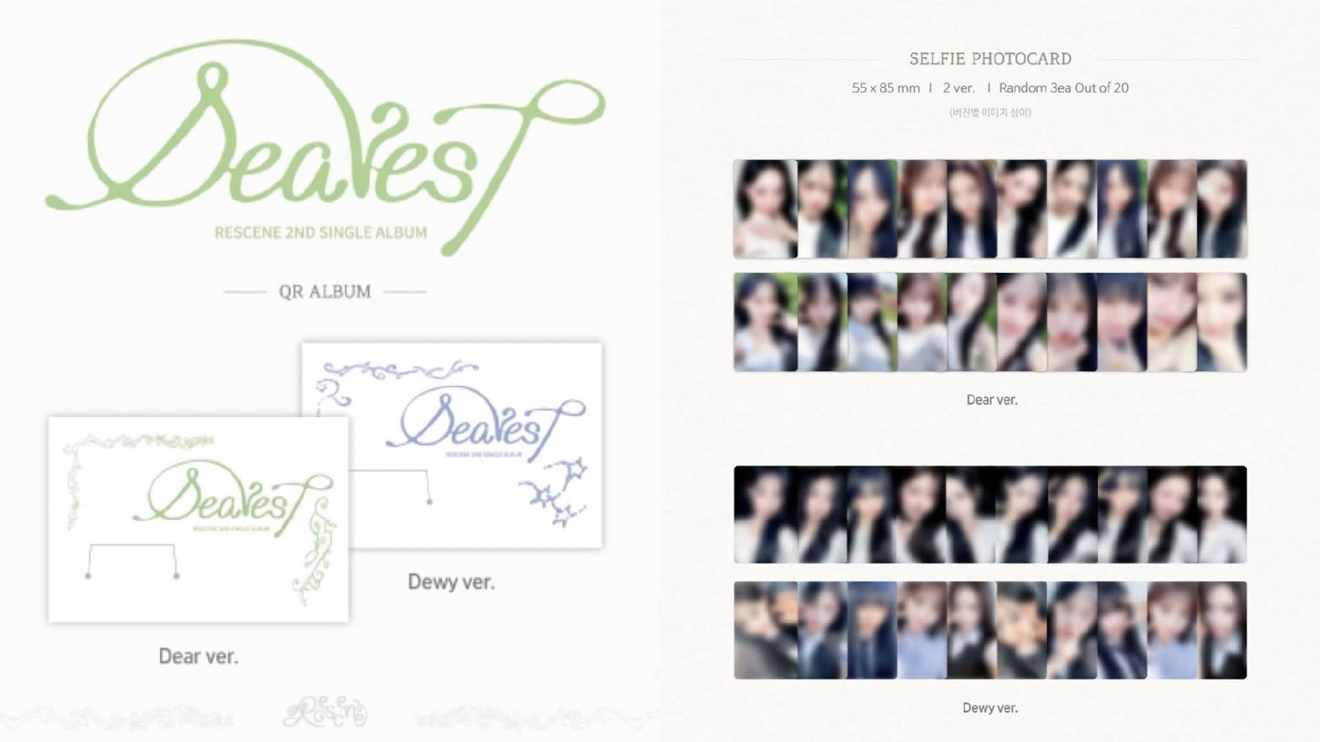 RESCENE 單曲二輯 電子專未拆
