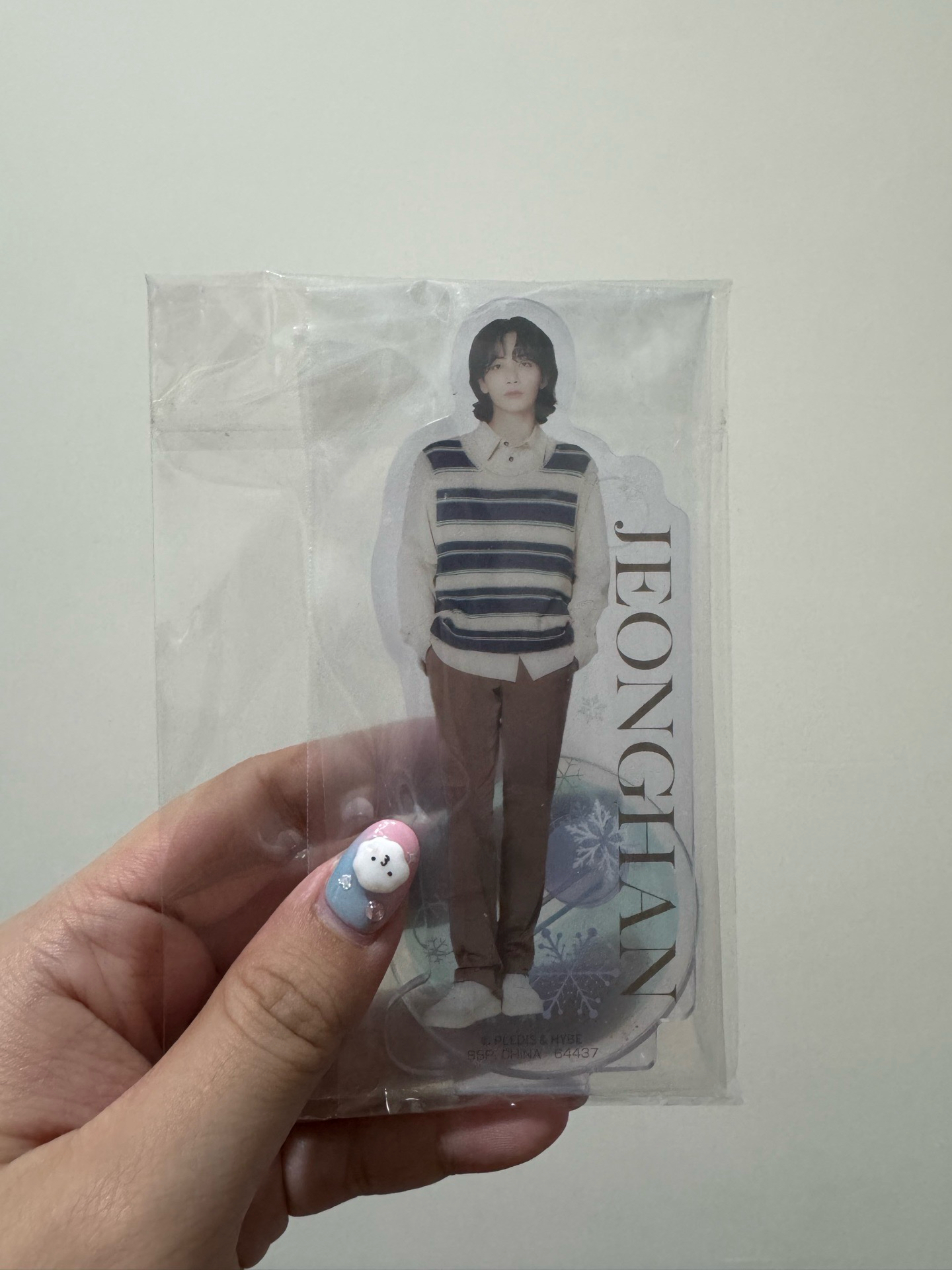 淨漢一番賞立牌