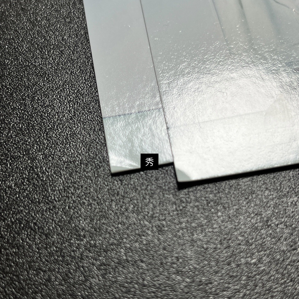 正規五 拼圖 刮刮卡