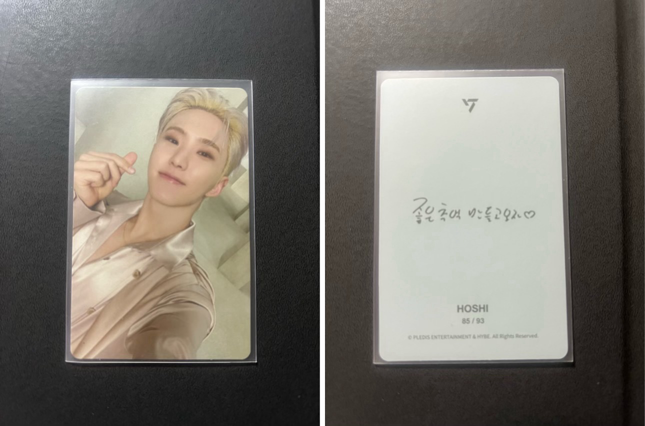 SEVENTEEN 權順榮 Hoshi Right Here 高陽場 自拍卡
