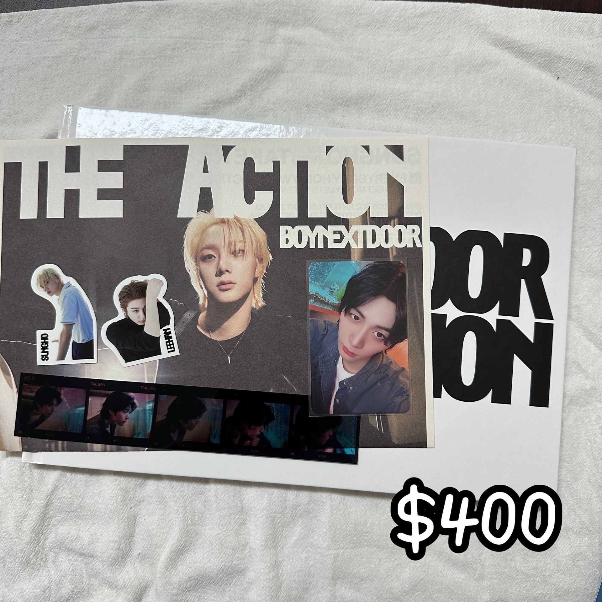 The Action 全專 白版