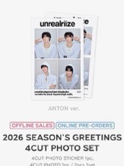  riize 年曆後續 人生四格