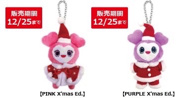 TWICE JAPAN 1st ALBUM 『BDZ -Repackage-』