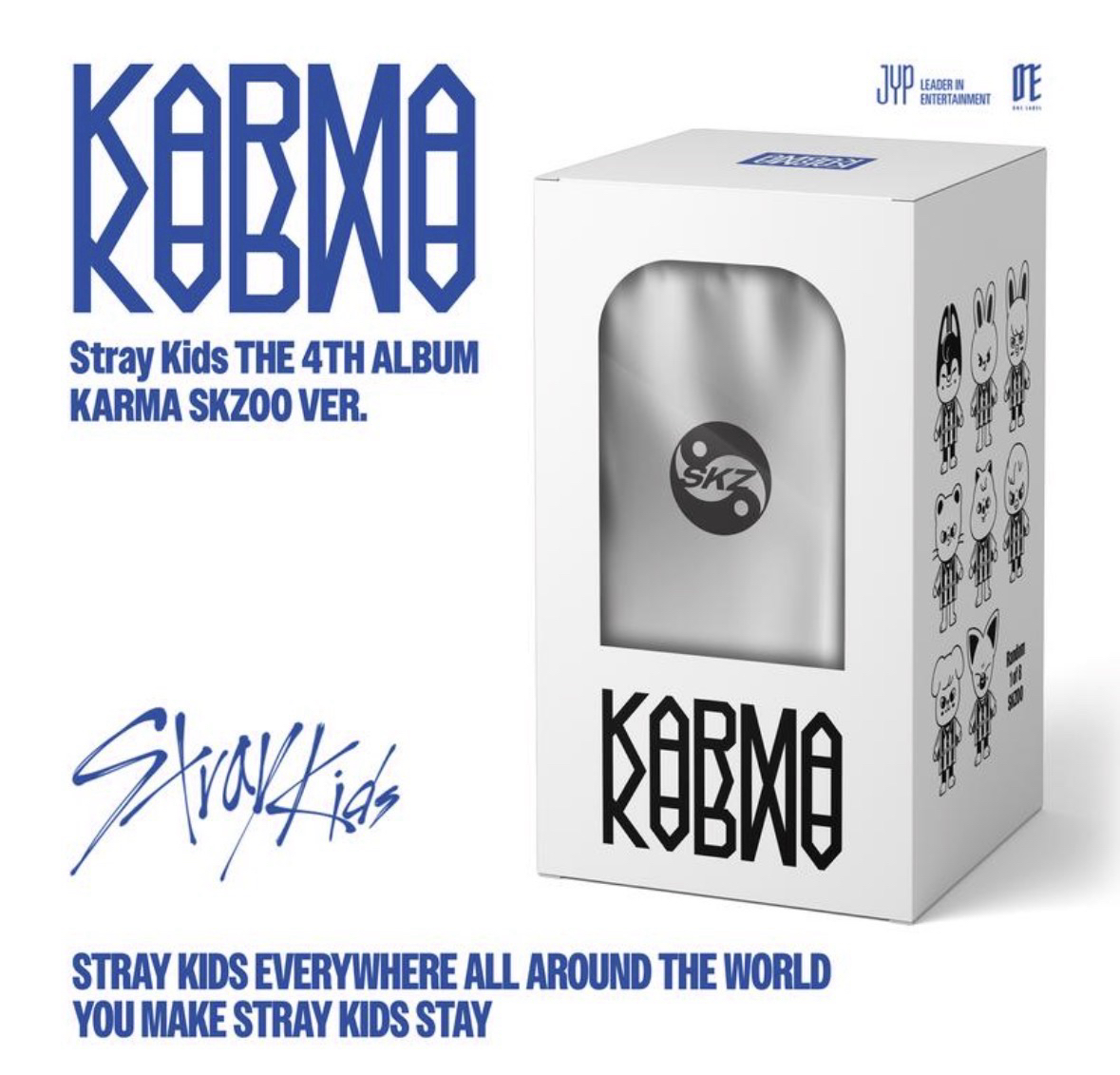 電子專有輕微盒損