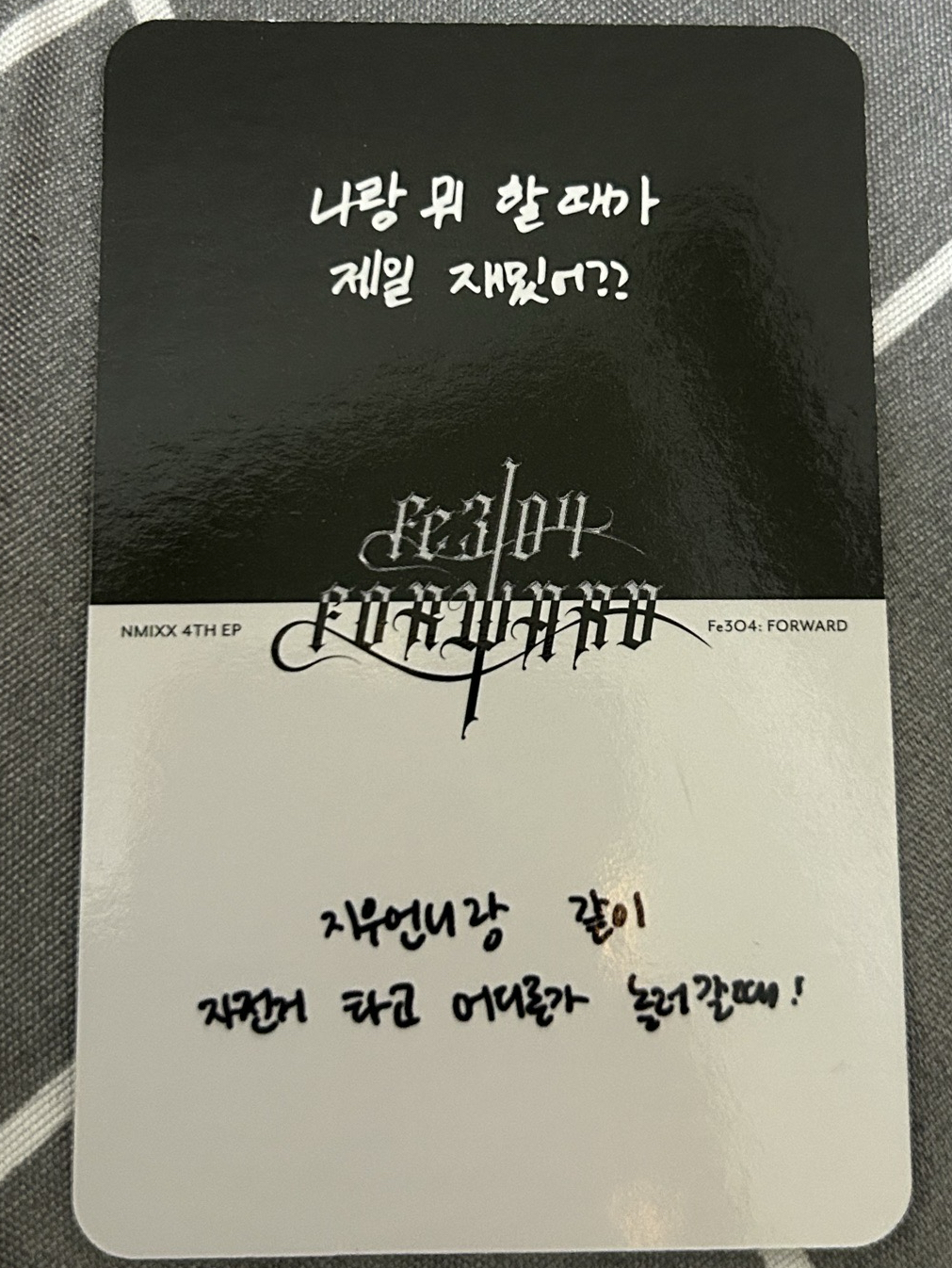 NMIXX EP4 <Fe304:FORWARD> 小卡