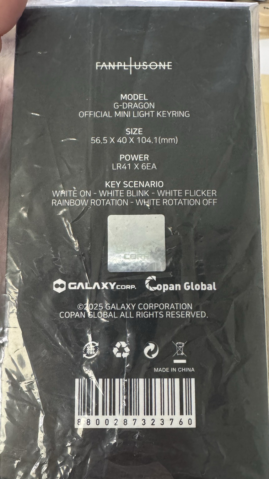 GD權志龍小黑花跟展覽藍帽～