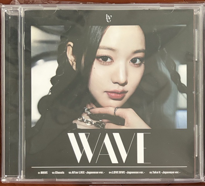IVE WAVE 專輯 空專 日本會員限定盤 員瑛 單封 DIVE ver. 