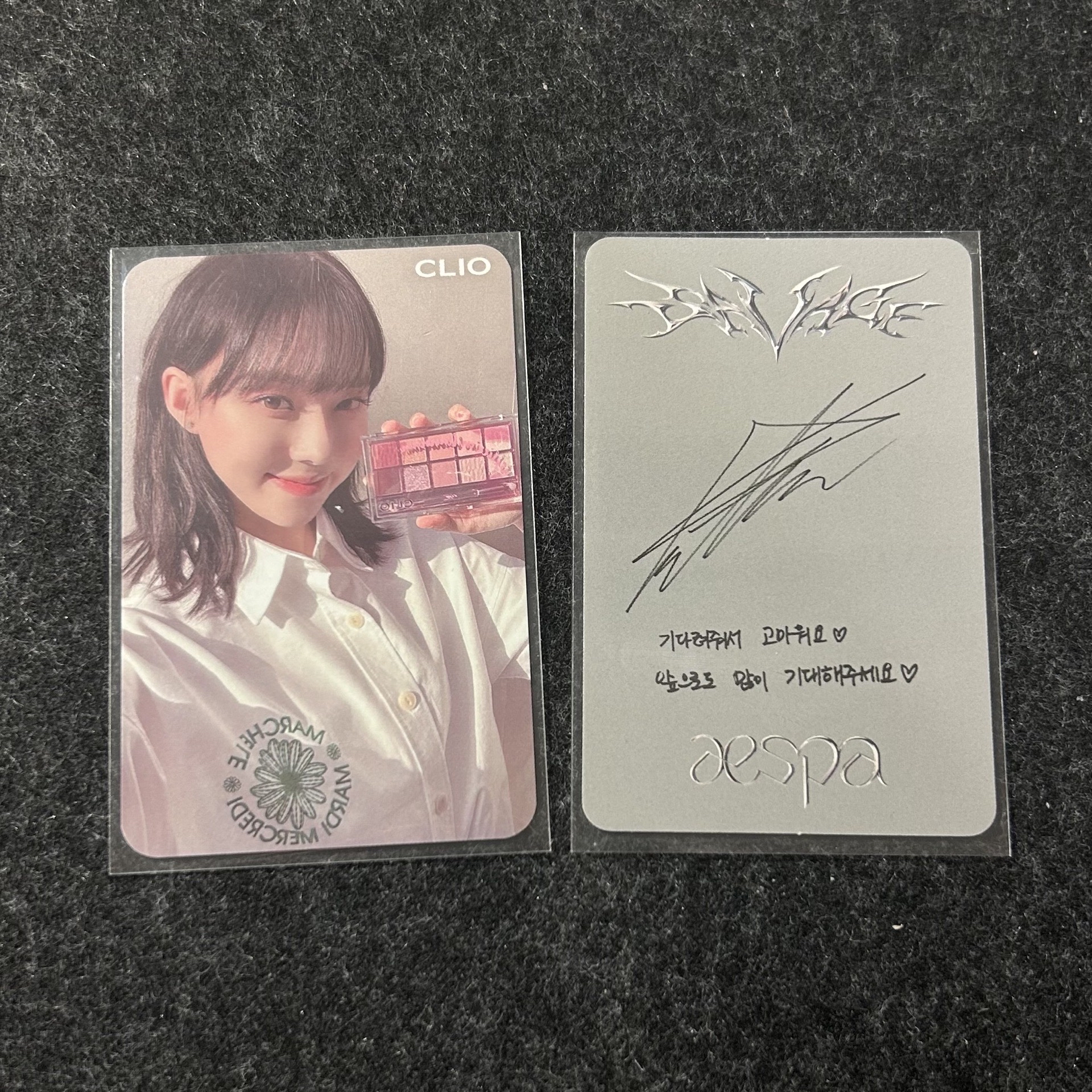 aespa WINTER clio 眼影冬 Savage 淚鑽冬