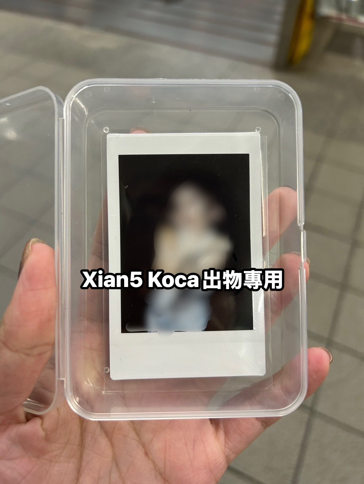 Kep1er多娟 台北場未公開親簽