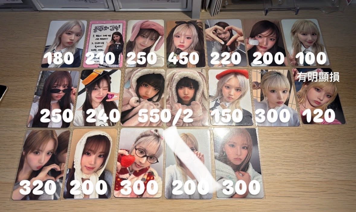 nmixx友盤 有簽卡 熱卡