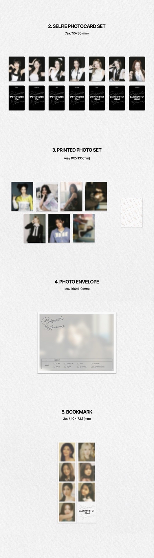 BABYMONSTER 一周年寫真(全新未拆無特典)