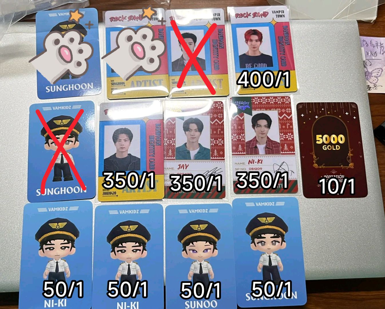 ENHYPEN WORLD 遊戲SP卡（多社同步勿直拍）