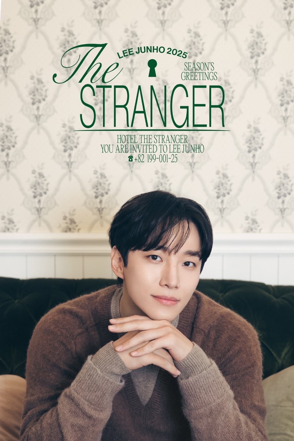2025 Season’s Greetings