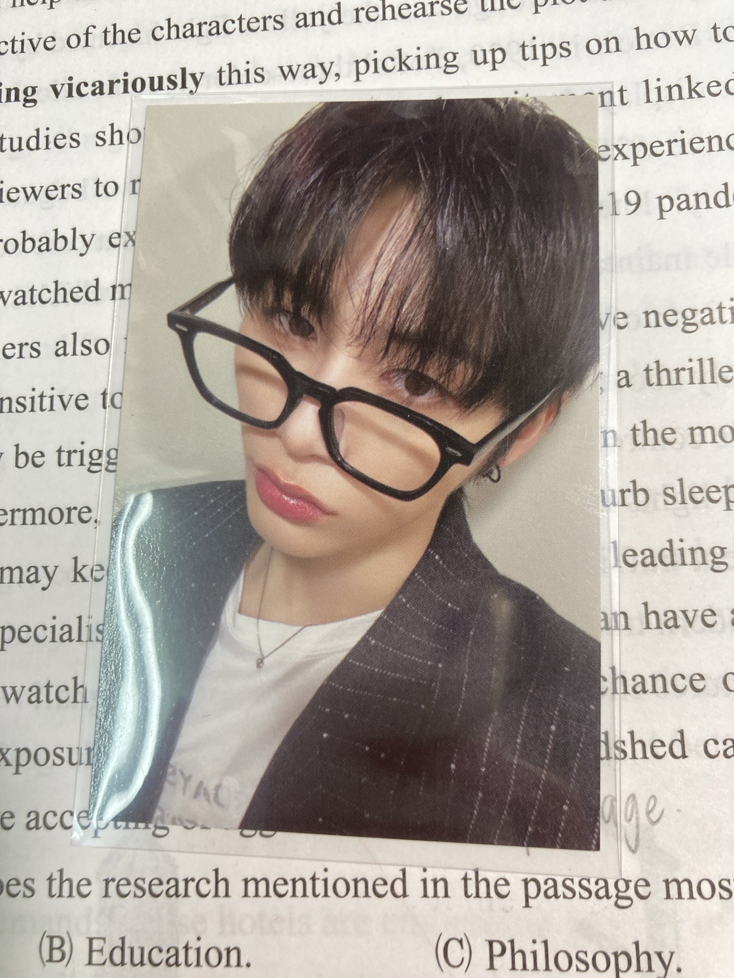 有眼不識泰山 超級帥眼鏡山