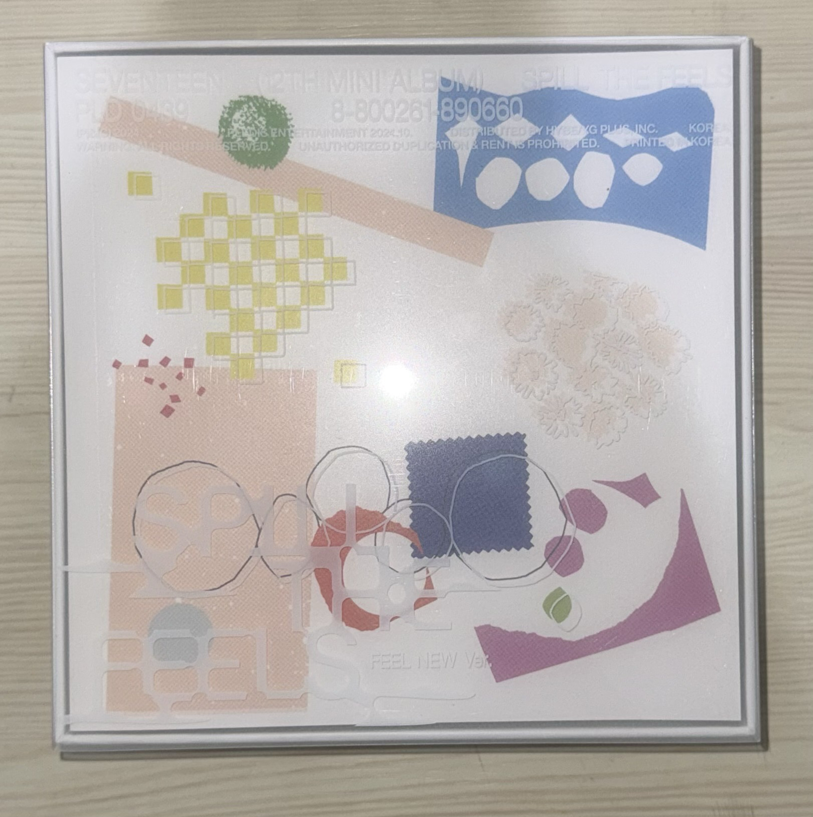 Seventeen 空專（無隨機卡）