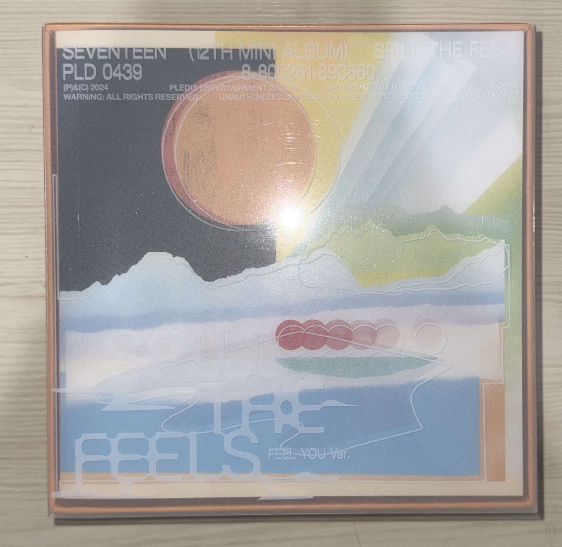 Seventeen 空專（無隨機卡）