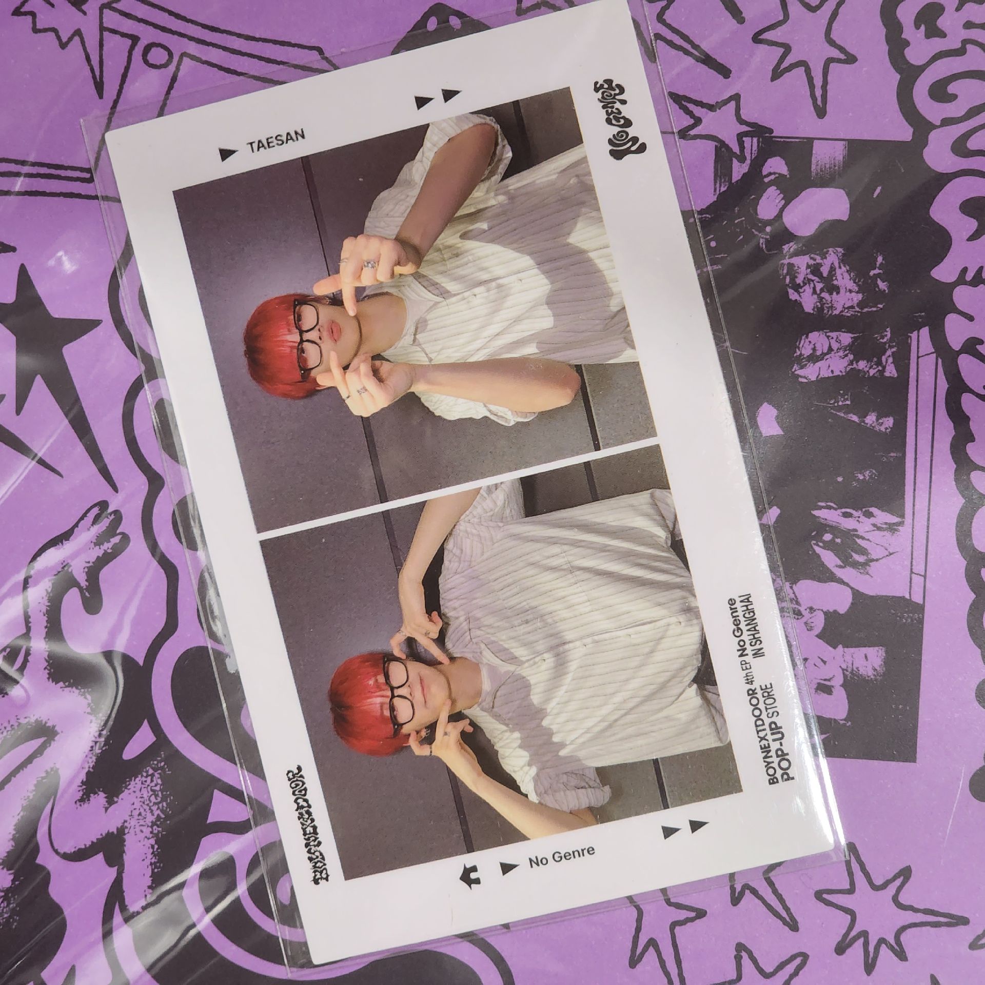 泰山 兩宮格 上海滿額4