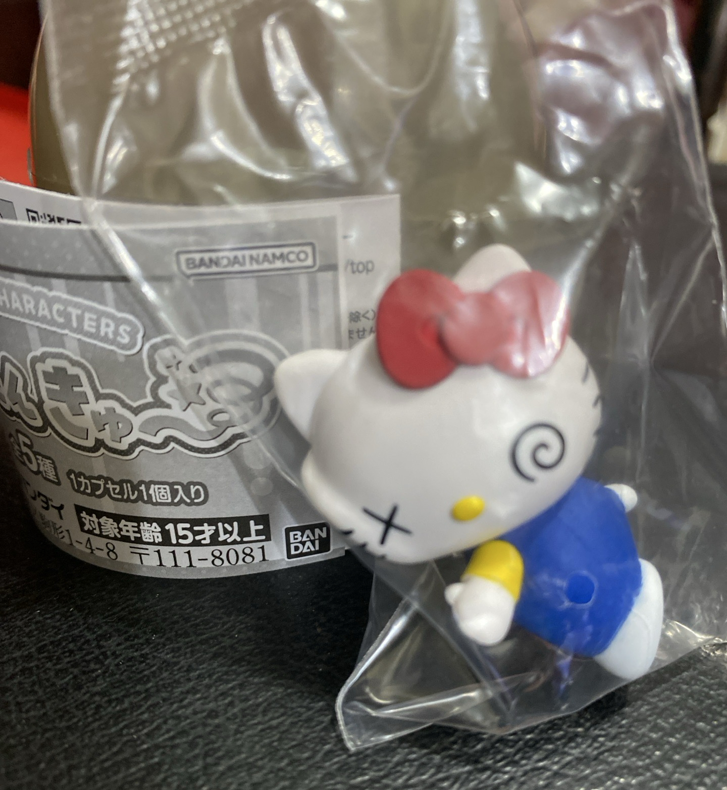 Kitty 累趴倒地ばたんきゅ～ 扭蛋