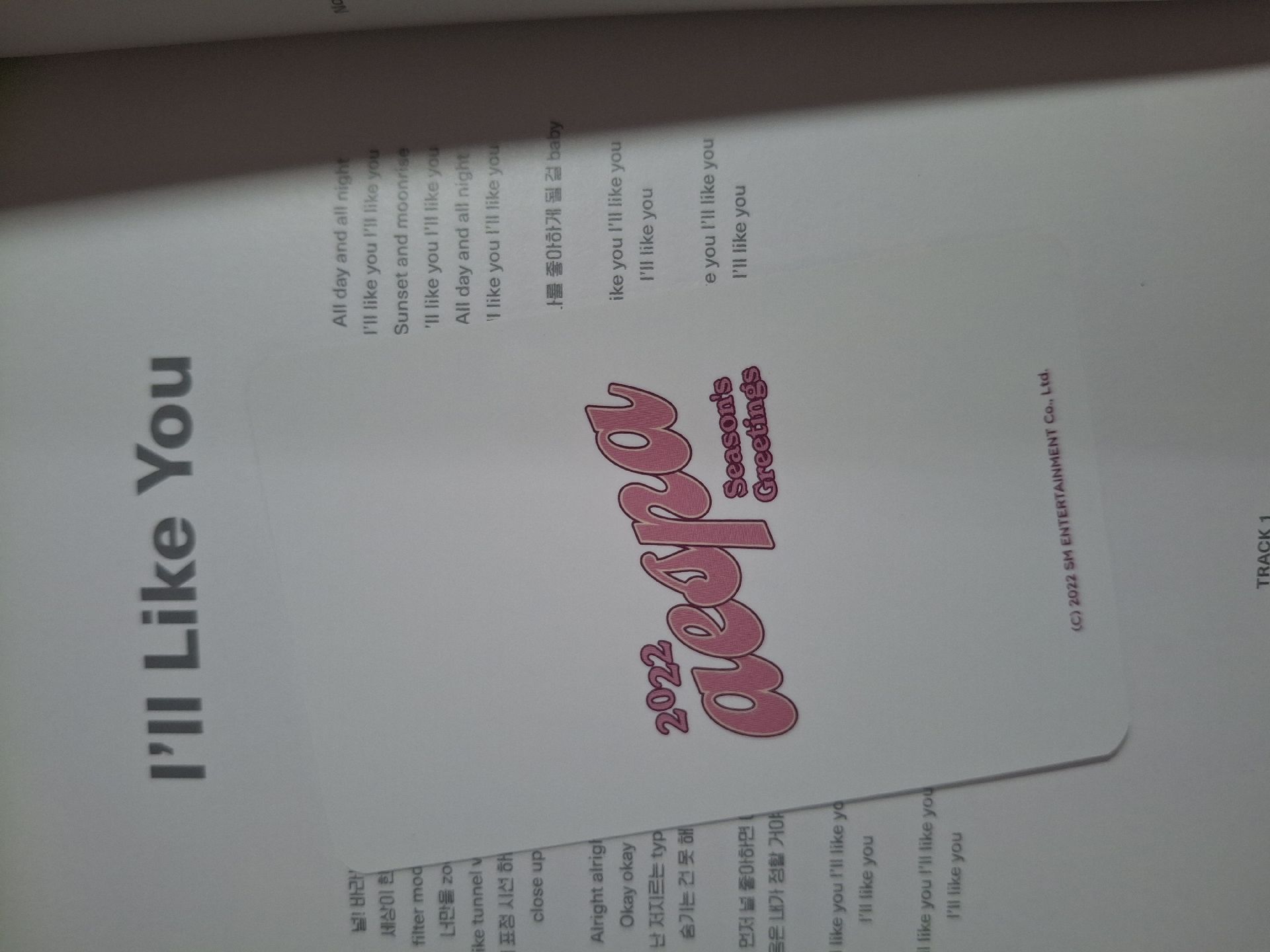 22年曆照片組 吉