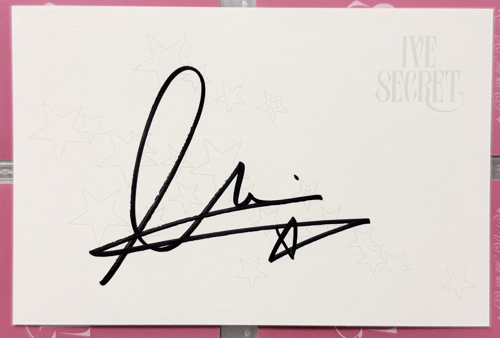 美網栗親簽明信片