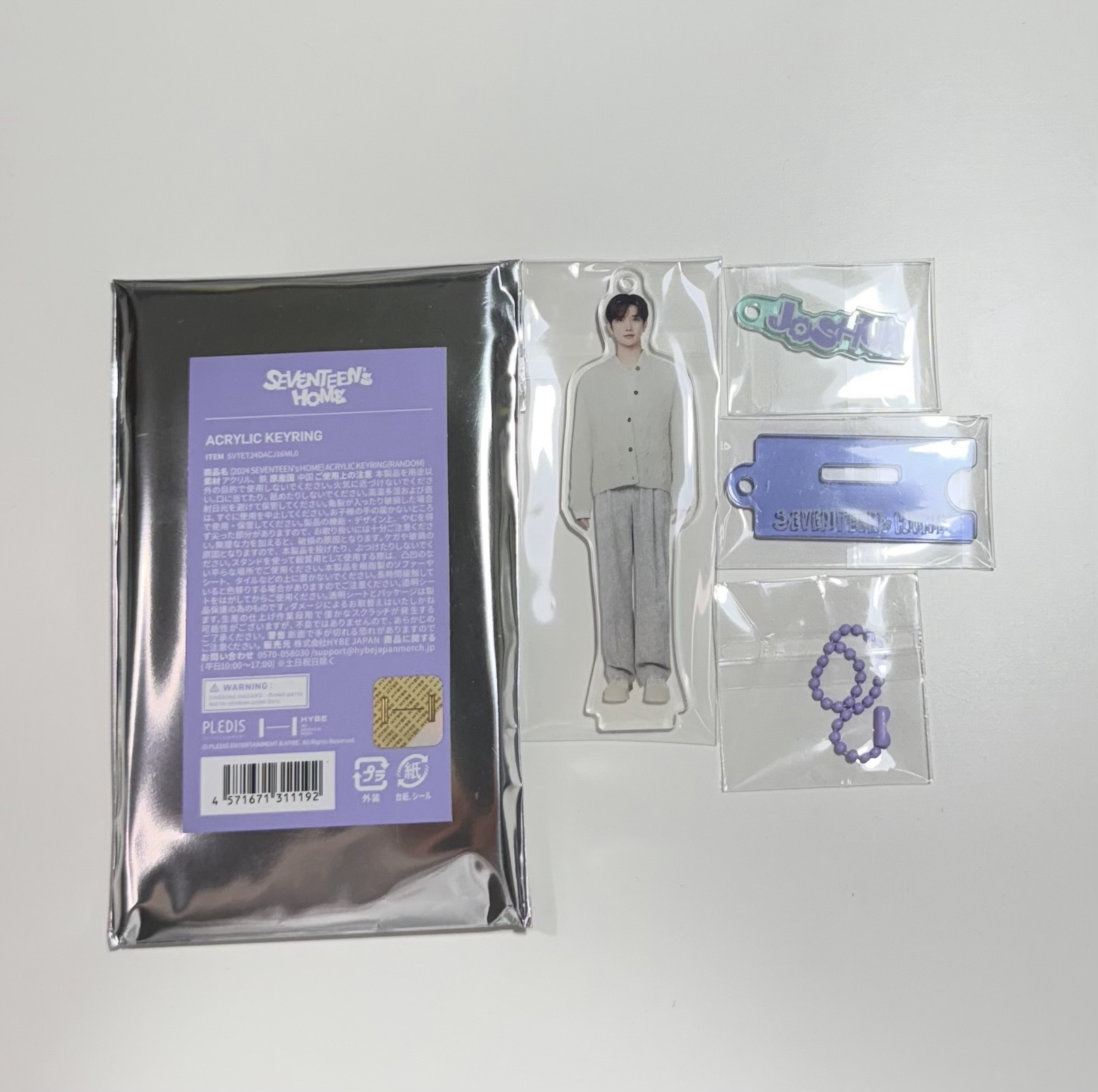 24 Home 洪知秀 Joshua 隨機壓克力吊飾