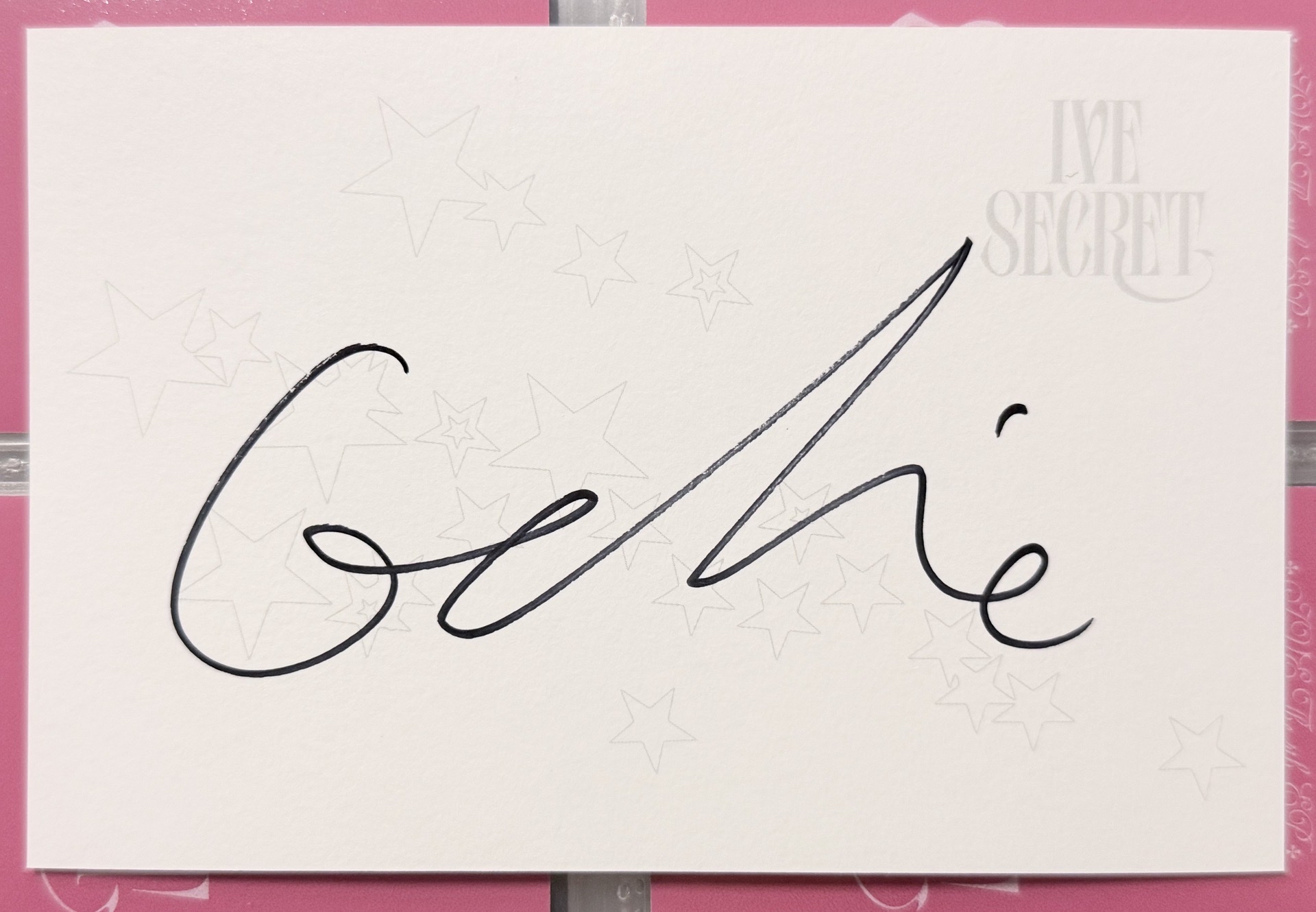 美網秋親簽明信片