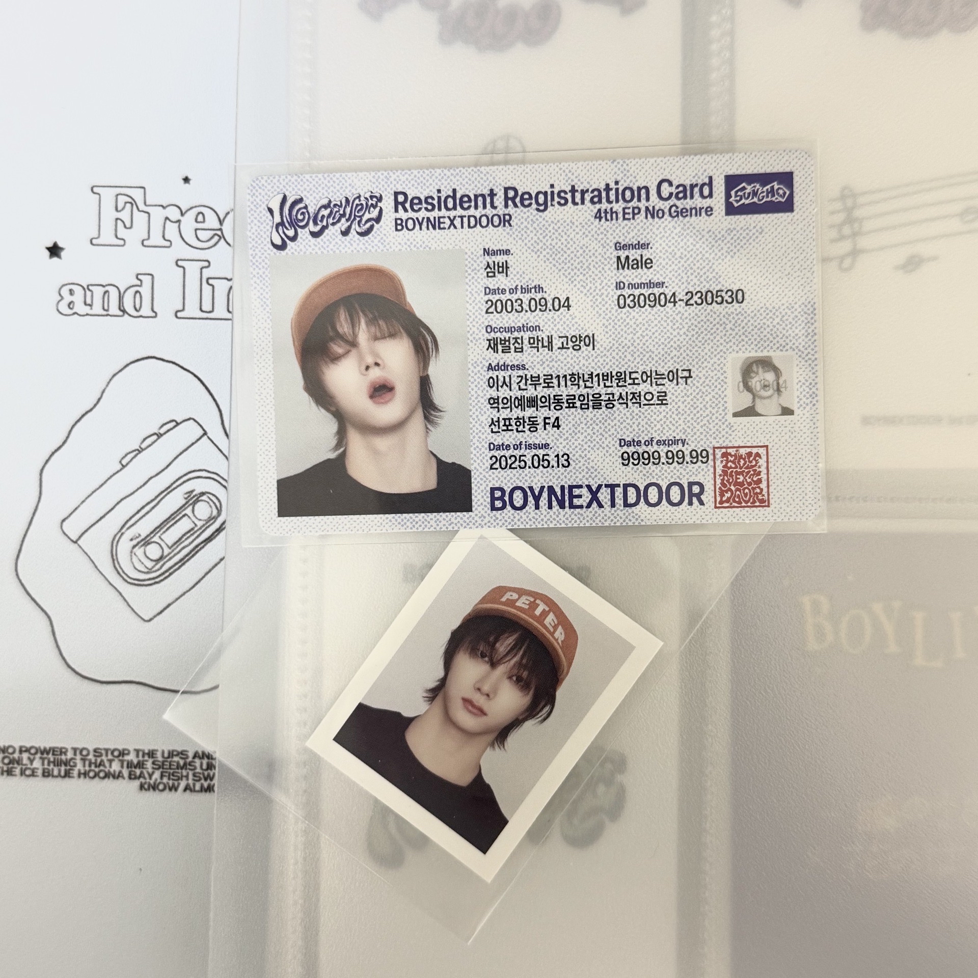 朴成淏電子專ID卡+證件照