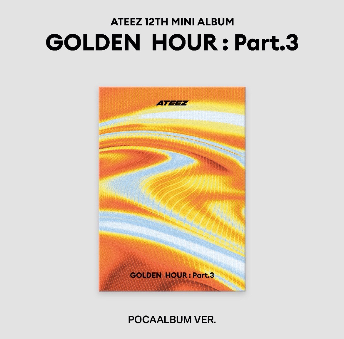  🍉LEMON DROP  未拆POCA專