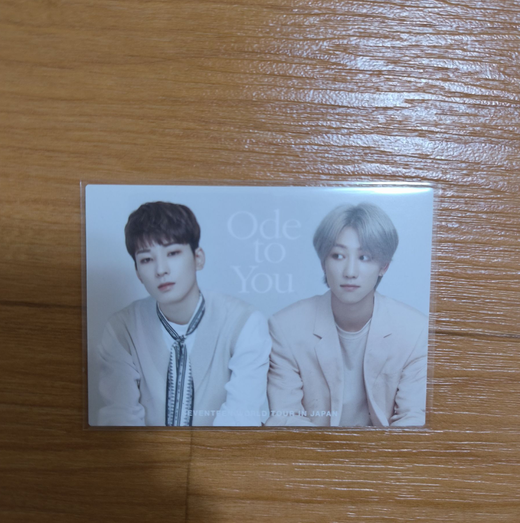 圓八 ode to you雙人卡