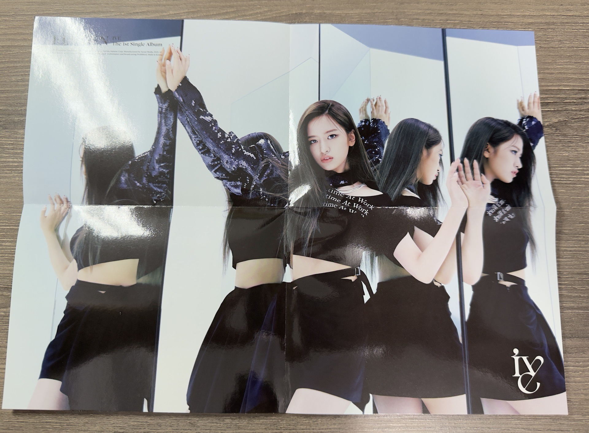 俞真 Eleven專海報