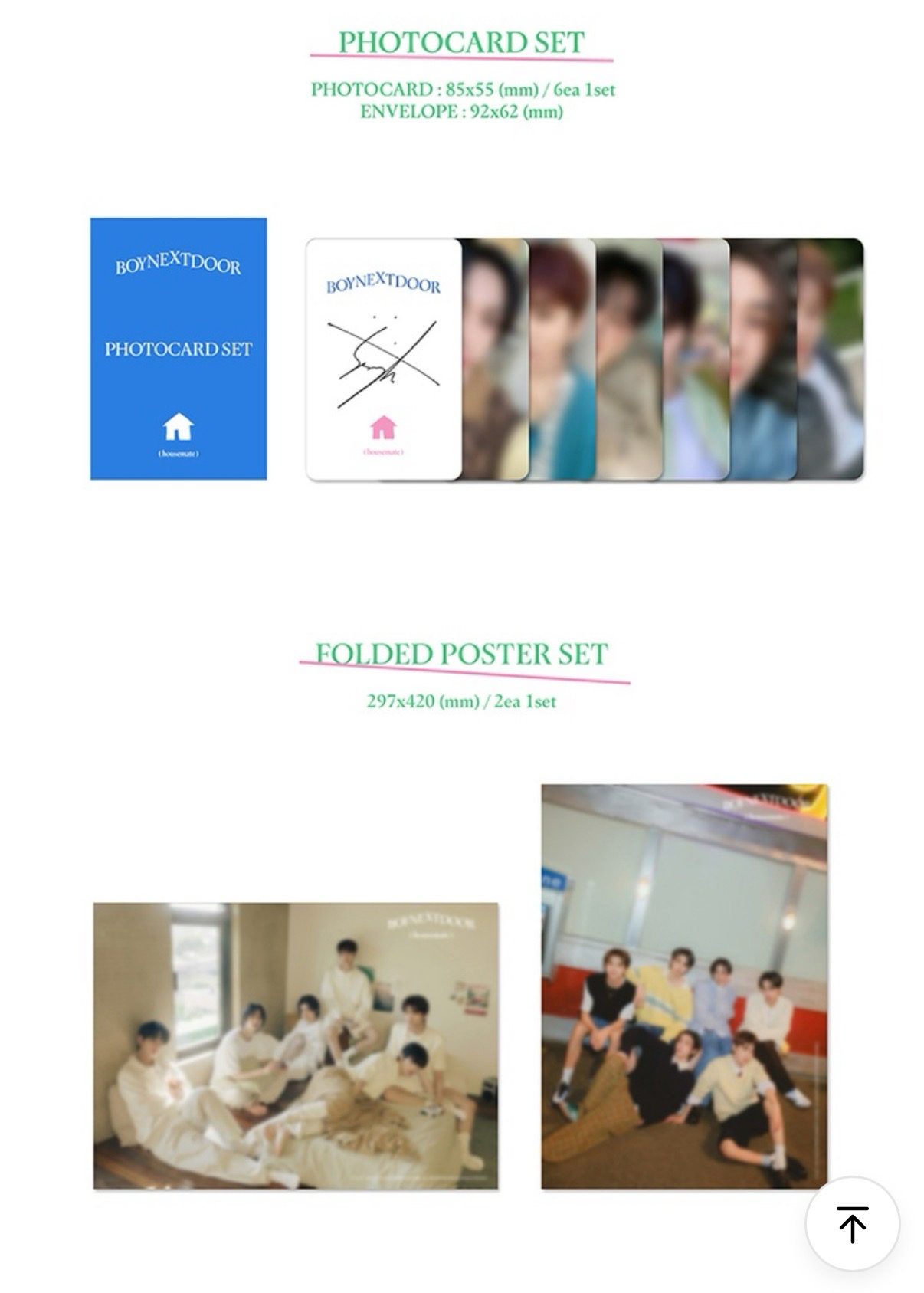 全新未拆｜BND 2024年曆