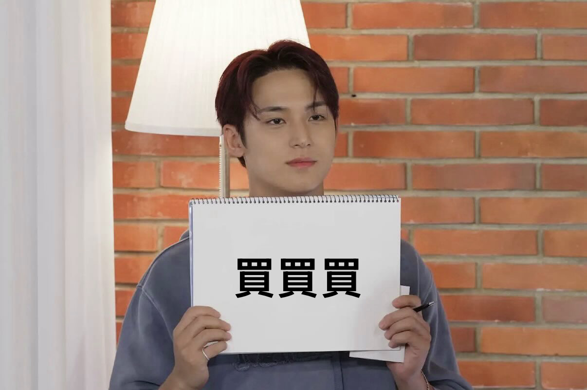 ma（下單前請先詳閱賣場規則！）