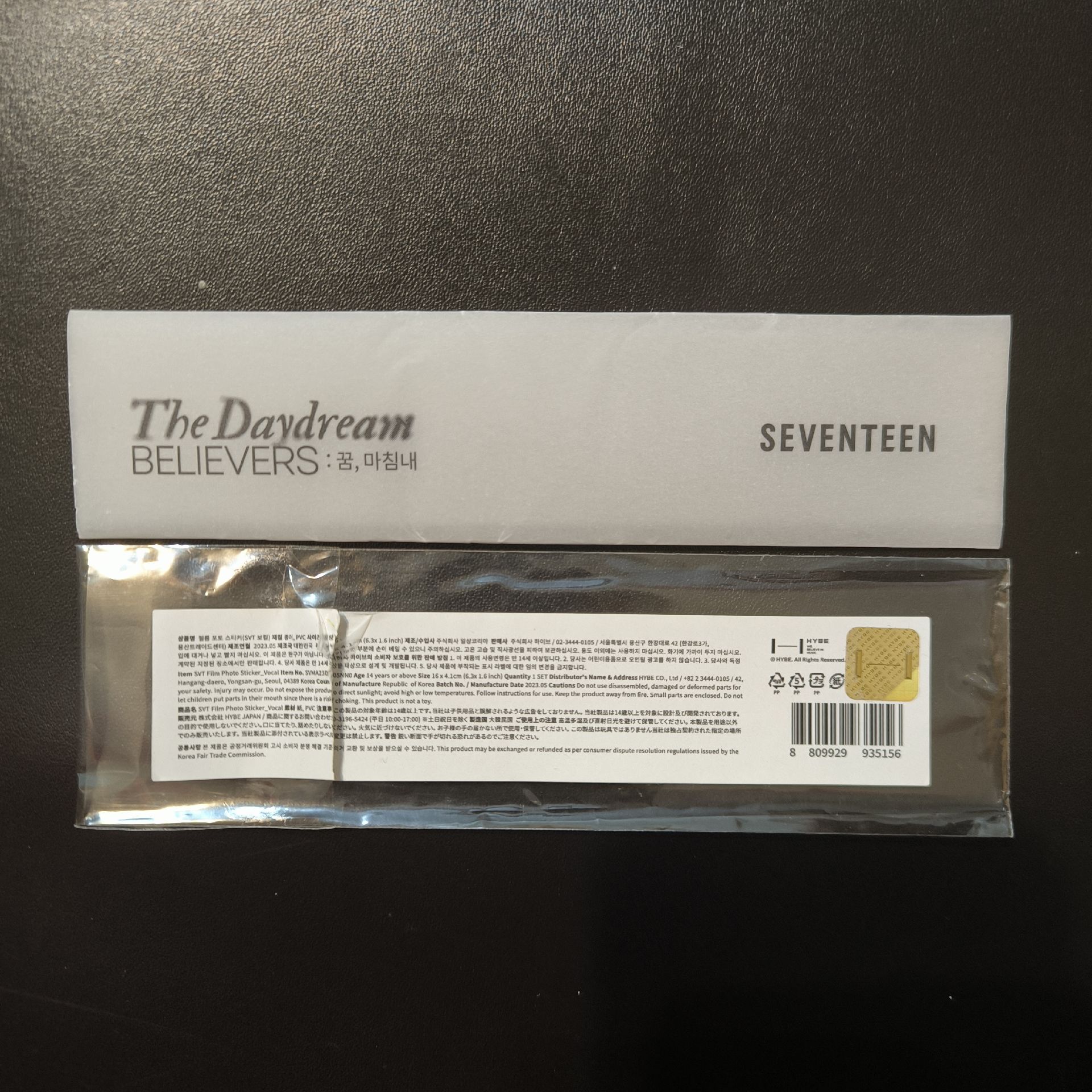 HYBE INSIGHT 膠片貼紙