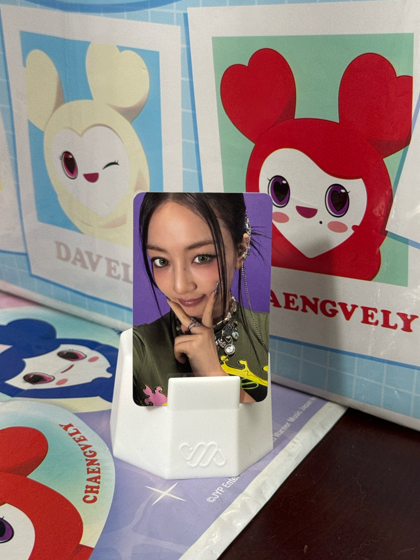 正規四 THIS IS FOR 專輯卡