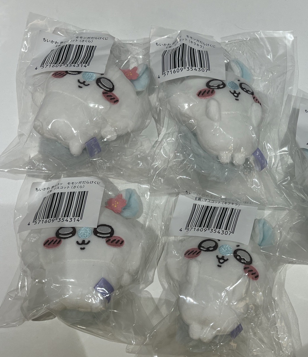 吉伊卡哇 小桃一番賞 櫻花 閃亮亮